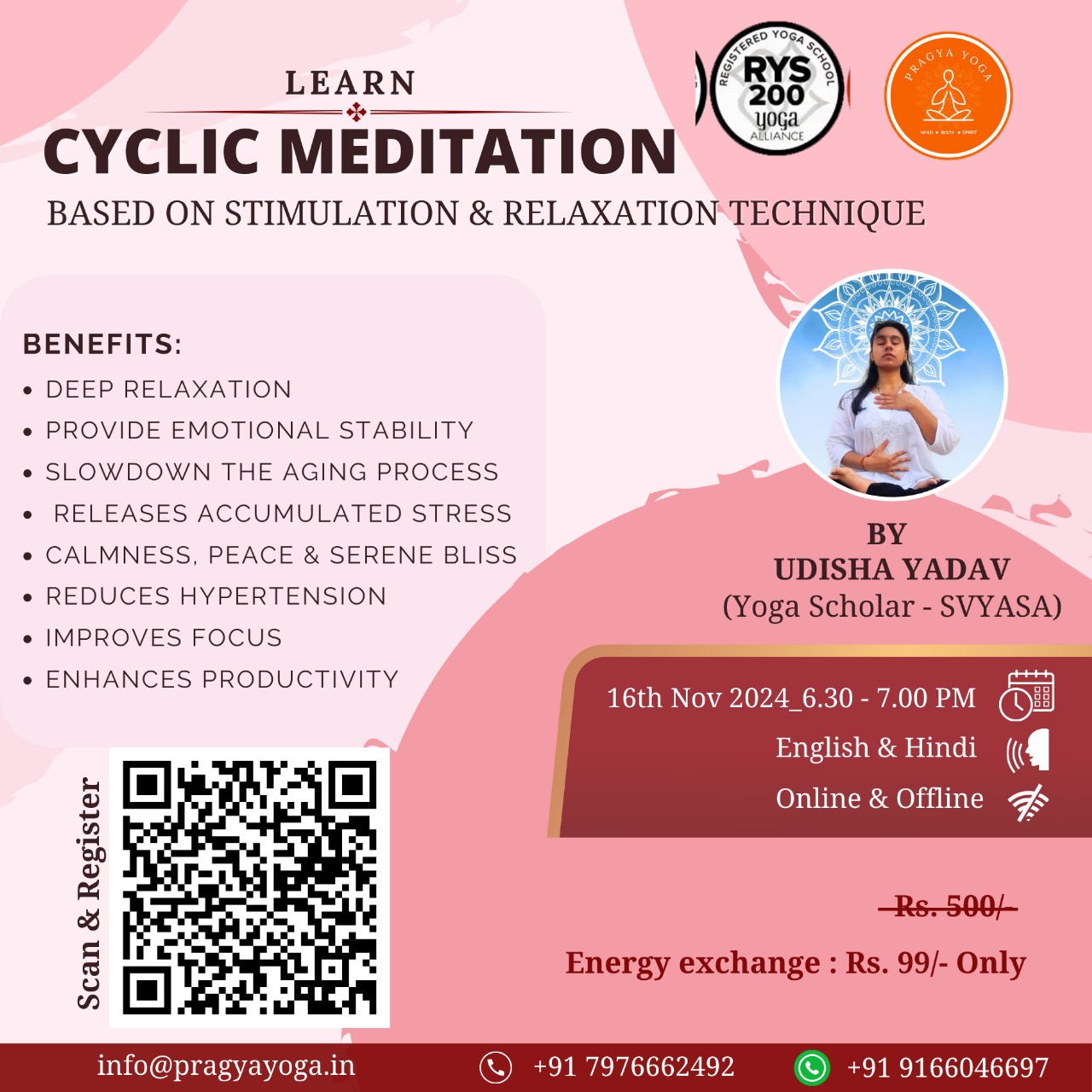 CYCLIC MEDITATION